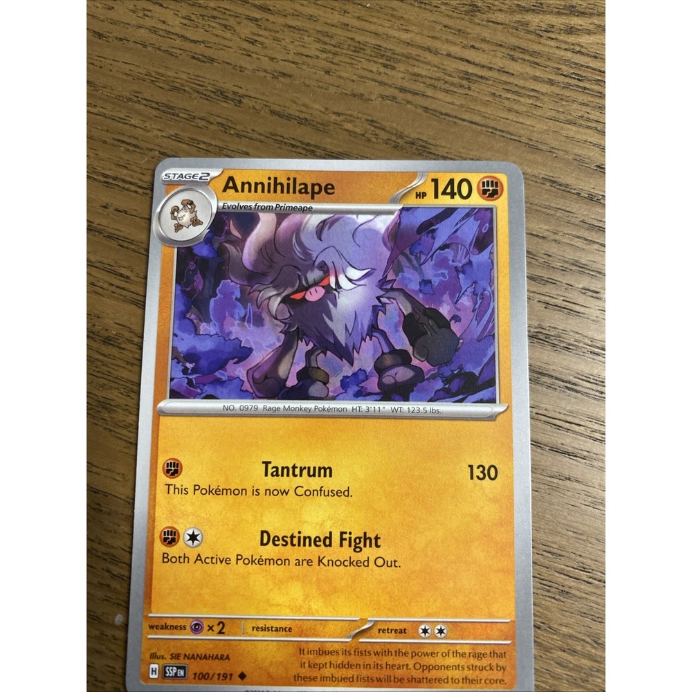 Pokémon